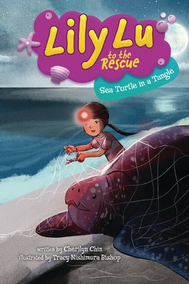Sea Turtle in a Tangle by Chin, Cherilyn