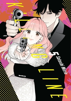 Killing Line 5 by Morie, Satoshi