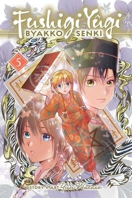 Fushigi Yûgi: Byakko Senki, Vol. 5 by Watase, Yuu