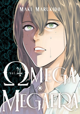 Omega Megaera 4 by Marukido, Maki