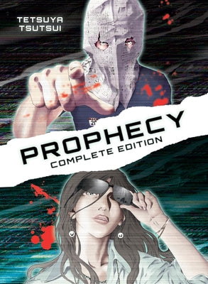 Prophecy: Complete Omnibus Edition by Tsutsui, Tetsuya