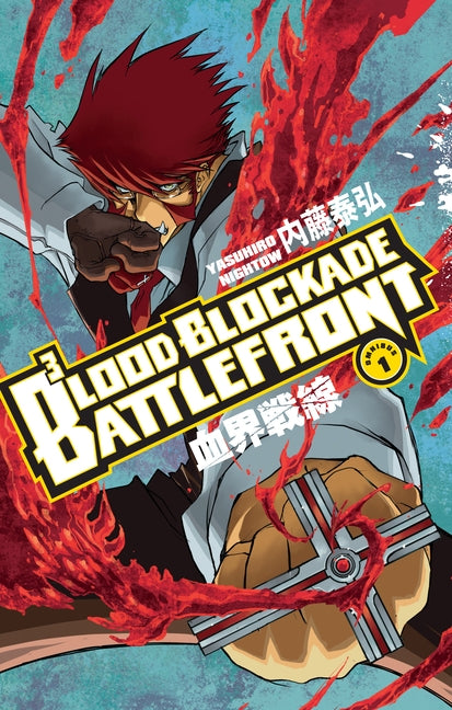 Blood Blockade Battlefront Omnibus Volume 1 by Nightow, Yasuhiro