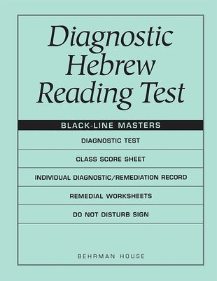 Diagnostic Hebrew Reading Test by House, Behrman