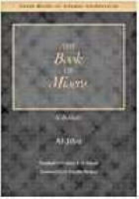 The Book of Misers: Al-Bukhala by Al-Jahiz, Ibrahim