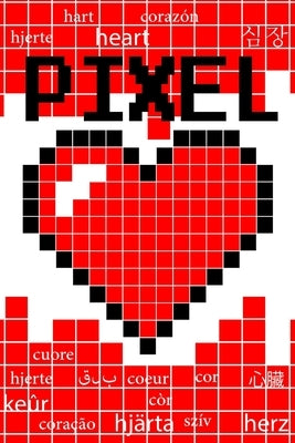 Pixel Coeur by Edition, Tcorporation