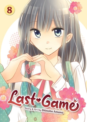 Last Game Vol. 8 by Amano, Shinobu