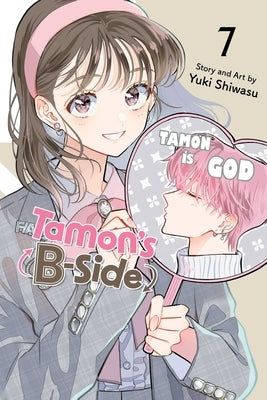 Tamon's B-Side, Vol. 7 by Shiwasu, Yuki