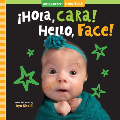 ¡Hola, Cara! / Hello, Face! by Khalil, Aya