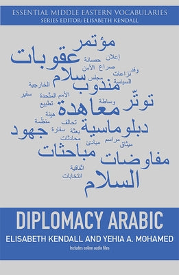 Diplomacy Arabic by Kendall, Elisabeth