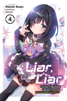 Liar, Liar, Vol. 4 by Kuou, Haruki