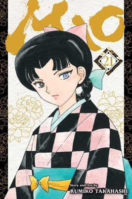 Mao, Vol. 21 by Takahashi, Rumiko