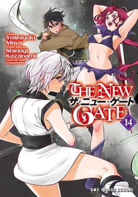 The New Gate Volume 14 by Miwa, Yoshiyuki