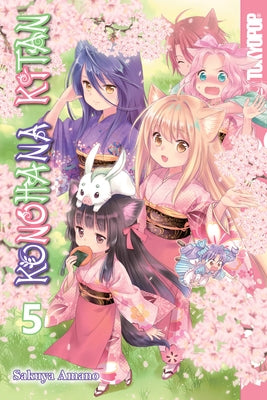 Konohana Kitan, Volume 5 by Amano, Sakuya