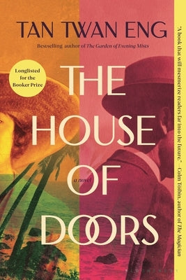 The House of Doors by Eng, Tan Twan