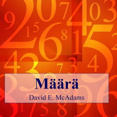 Maara by McAdams, David E.