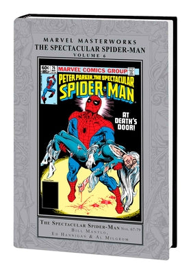 Marvel Masterworks: The Spectacular Spider-Man Vol. 6 by Mantlo, Bill