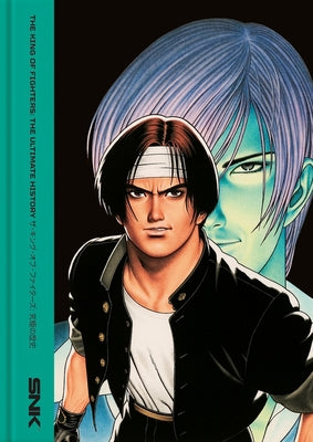 The King of Fighters: The Ultimate History by Books, Bitmap