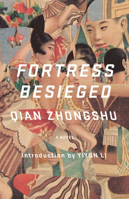 Fortress Besieged by Zhongshu, Qian