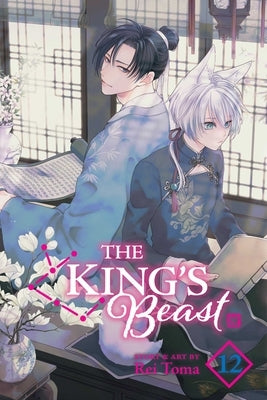 The King's Beast, Vol. 12 by Toma, Rei