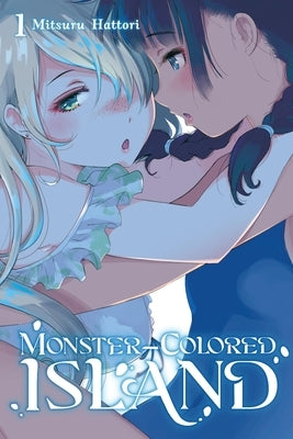 Monster-Colored Island, Vol. 1: Volume 1 by Hattori, Mitsuru