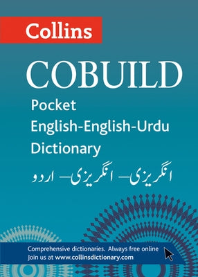 Collins Cobuild Pocket English-English-Urdu Dictionary by Nocontributor