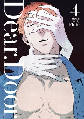 Dear. Door (Comic) Vol. 4 by Pluto