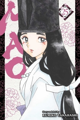 Mao, Vol. 25 by Takahashi, Rumiko