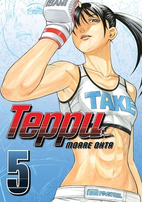 Teppu 5 by Ohta, Moare
