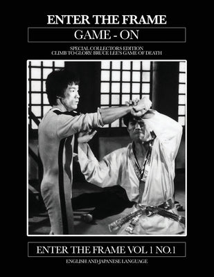 Bruce Lee: Bruce Lee Game of Death Scrapbook by Baker, Ricky