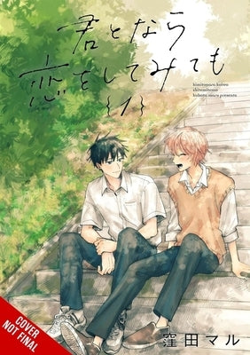 If It's You, I Might Try Falling in Love, Vol. 1 by Kubota, Maru