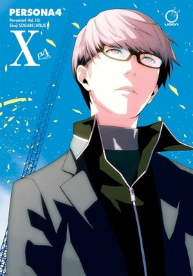 Persona 4 Volume 10 by Atlus