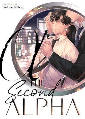 The Second Alpha by Shibue, Yofune