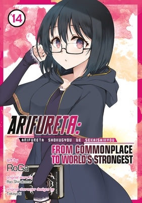 Arifureta: From Commonplace to World's Strongest (Manga) Vol. 14 by Shirakome, Ryo
