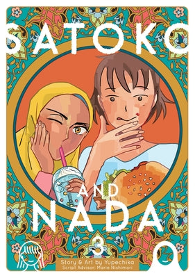 Satoko and NADA Vol. 3 by Yupechika