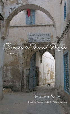 Return to Dar Al-Basha by Nasr, Hassan