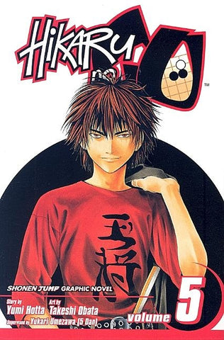 Hikaru No Go, Vol. 5 by Hotta, Yumi