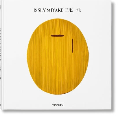 Issey Miyake by Miyake, Issey