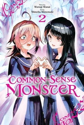 Common-Sense Monster, Vol. 2: Volume 2 by Wanai, Warugi