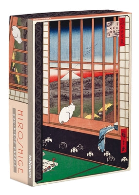 Ricefields and Torinomachi Festival - Hiroshige: 500-Piece Puzzle by Hiroshige, Utagawa