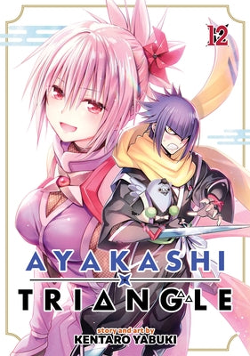 Ayakashi Triangle Vol. 12 by Yabuki, Kentaro