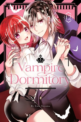 Vampire Dormitory 12 by Toyama, Ema