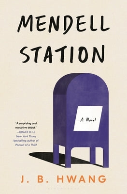 Mendell Station by Hwang, J. B.