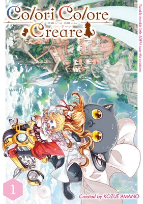 Colori Colore Creare Vol.1 by Amano, Kozue