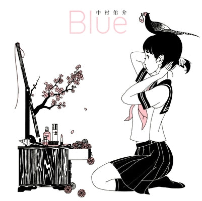 Art Book Blue by Nakamura, Yusuke