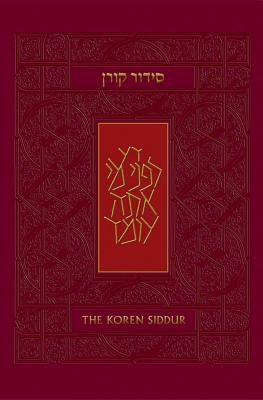 Koren Sacks Siddur, Sepharad: Hebrew/English Prayerbook: Compact Size by Sacks, Jonathan