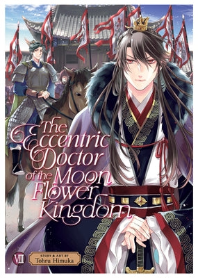 The Eccentric Doctor of the Moon Flower Kingdom Vol. 8 by Himuka, Tohru