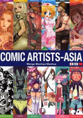 Comic Artists - Asia: Manga Manhwa Manhua by Sugiyama, Rika