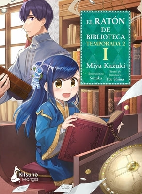 El Raton de Biblioteca (Temporada 2, Vol. 1) by Kazuki, Miya