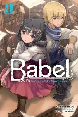 Babel, Vol. 2: Volume 2 by Furumiya, Kuji