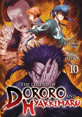 The Legend of Dororo and Hyakkimaru Vol. 10 by Tezuka, Osamu